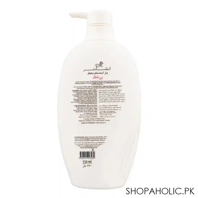 enchanteur romantic perfumed shower gel, 550ml image2