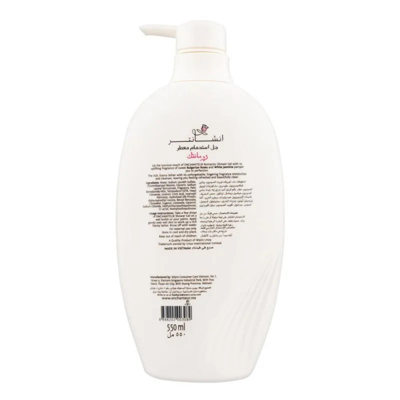 enchanteur romantic perfumed shower gel, 550ml image2