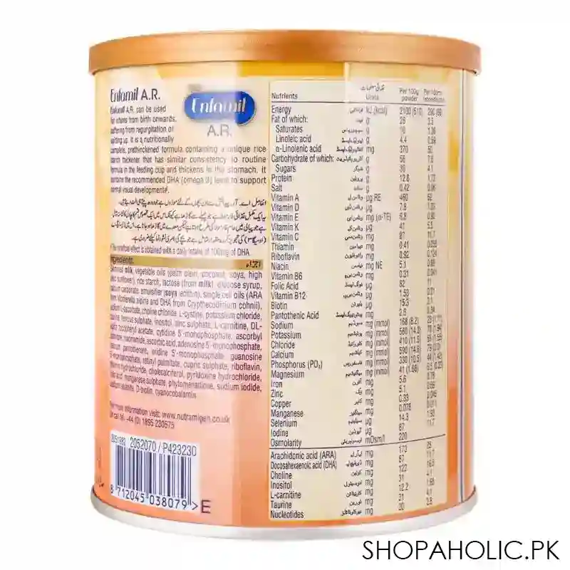 enfamil a+ ar 400gm image2