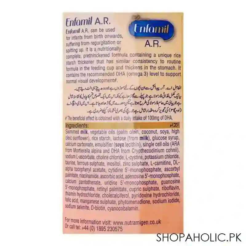 enfamil a+ ar 400gm image3