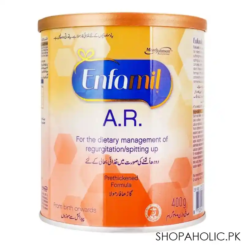 enfamil a+ ar 400gm main image