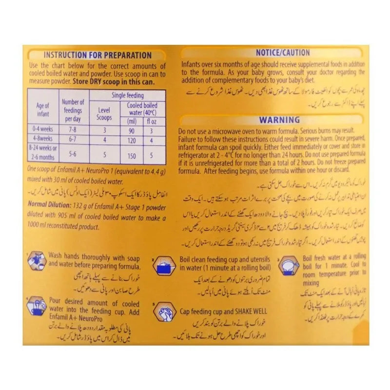 enfamil a+ stage 1 infant formula, 0 6 months, 380g image3