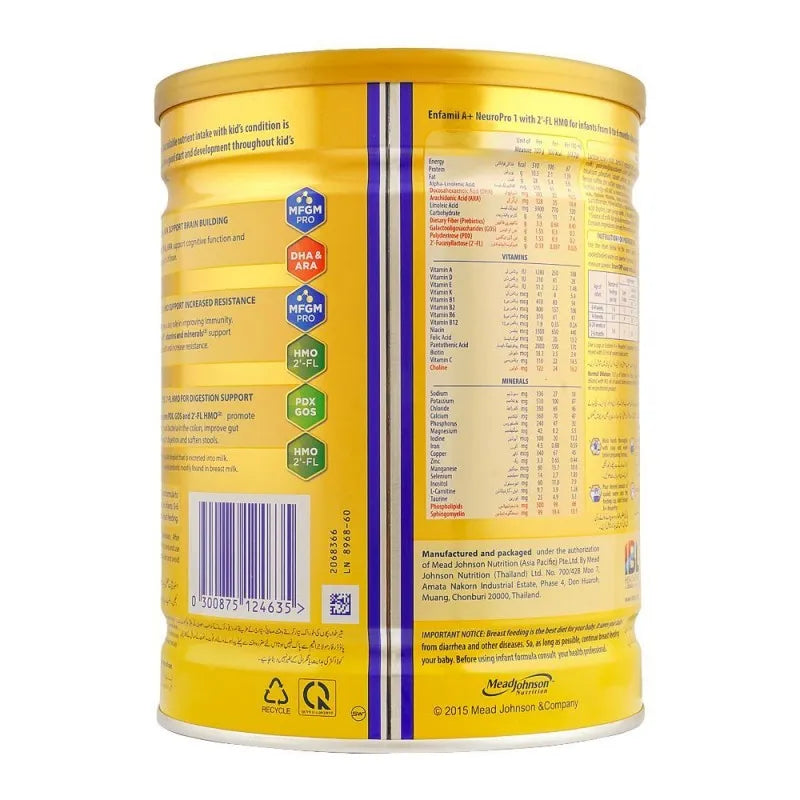 enfamil a+, stage 1, starter infant formula, 760g image2