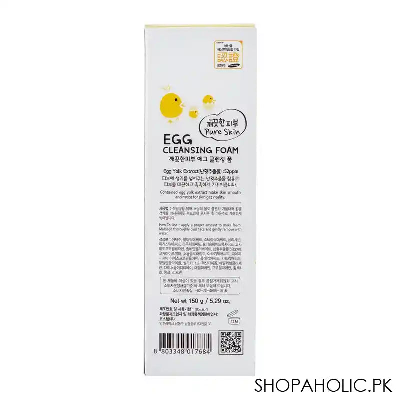 Esfolio Egg Cleansing Foam, 150ml - Image 4