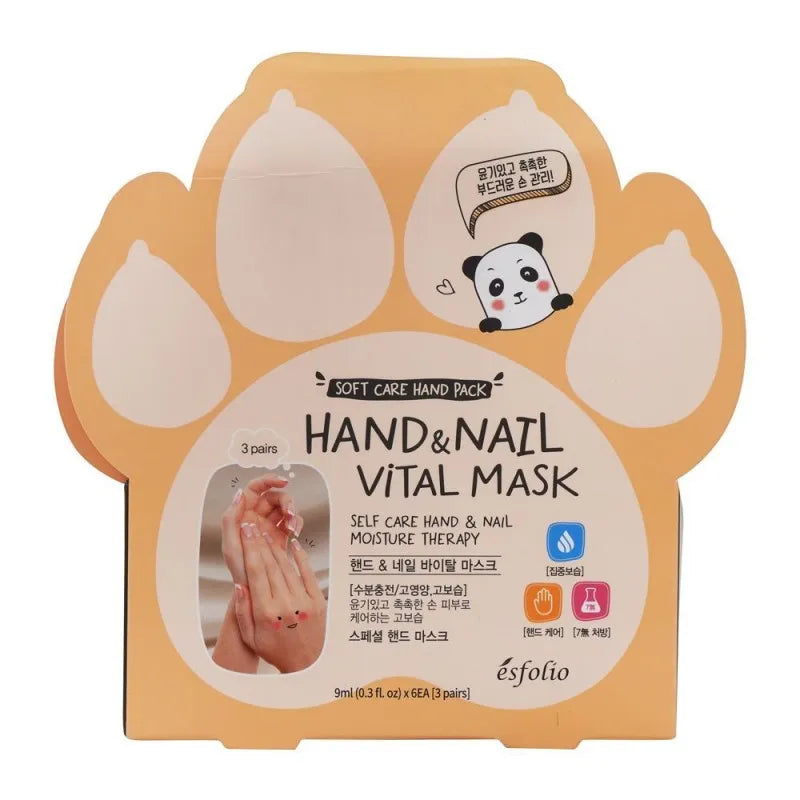 esfolio hand & nail vital mask, 1 pairs, 3ml main image