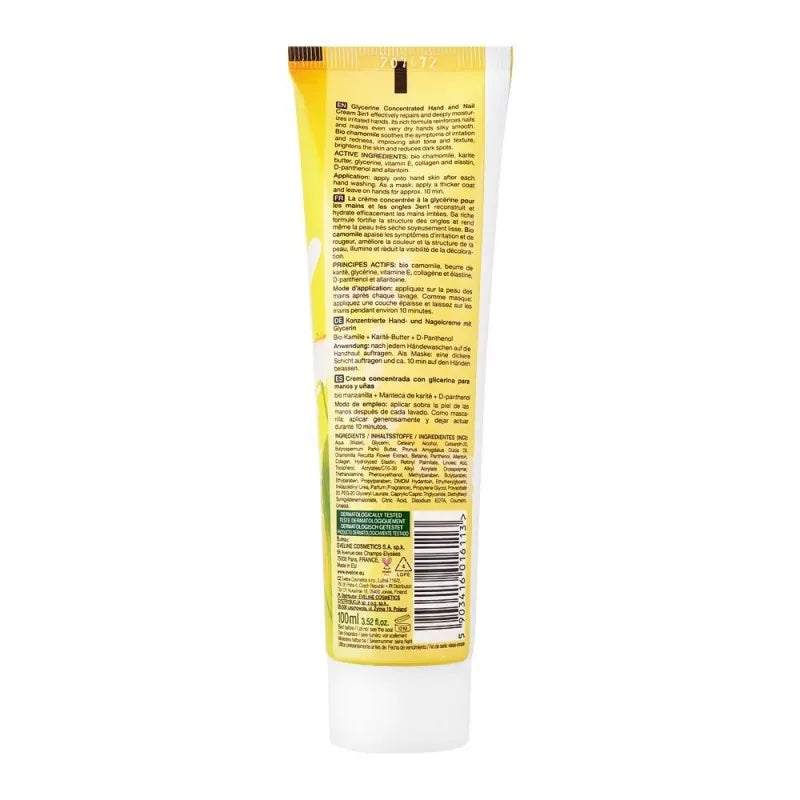 eveline 3 in 1 bio chamomile glycerine concentrated hand and nail cream, 100ml image2