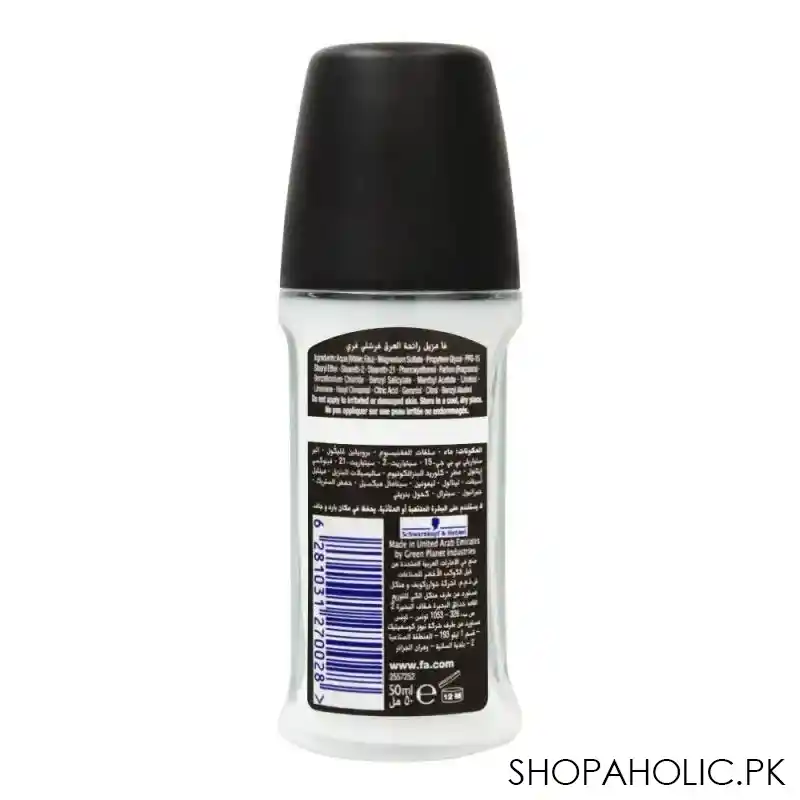 fa men 24h freshly free lime & ginger scent roll on deodorant, for men, 50ml image2