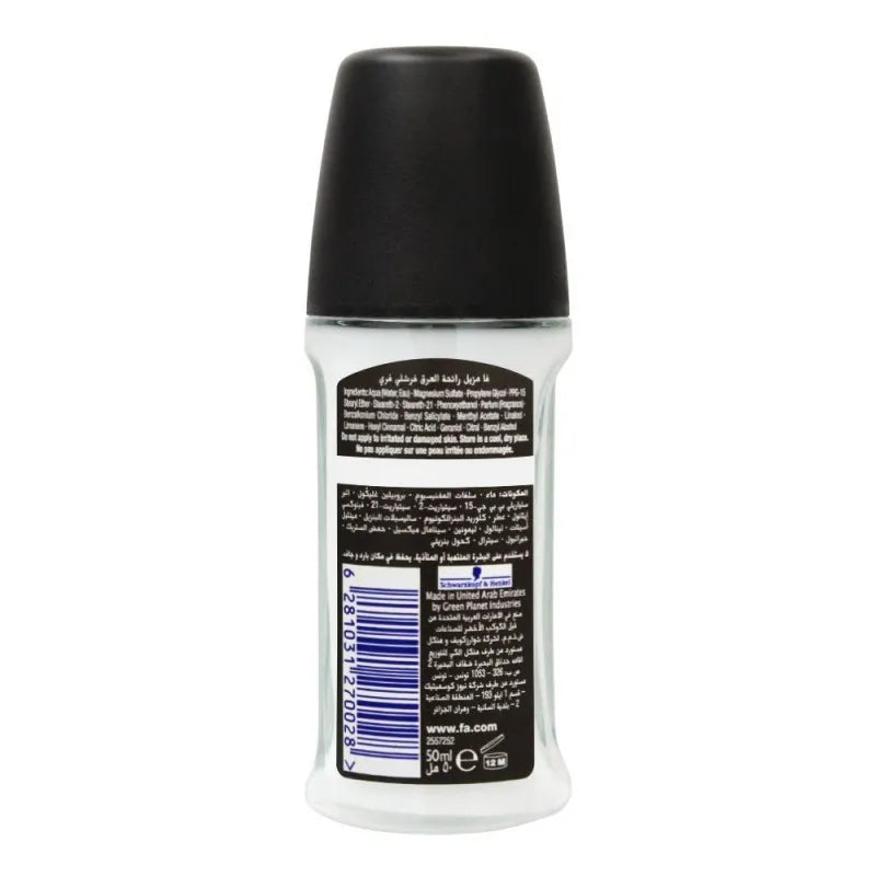 fa men 24h freshly free lime & ginger scent roll on deodorant, for men, 50ml image2