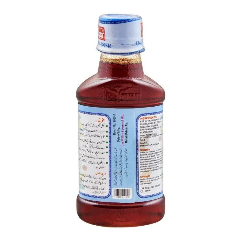 facsoleen syrup, unani, 150ml image2