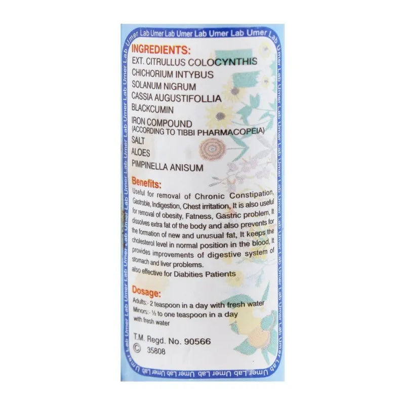 facsoleen syrup, unani, 150ml image4