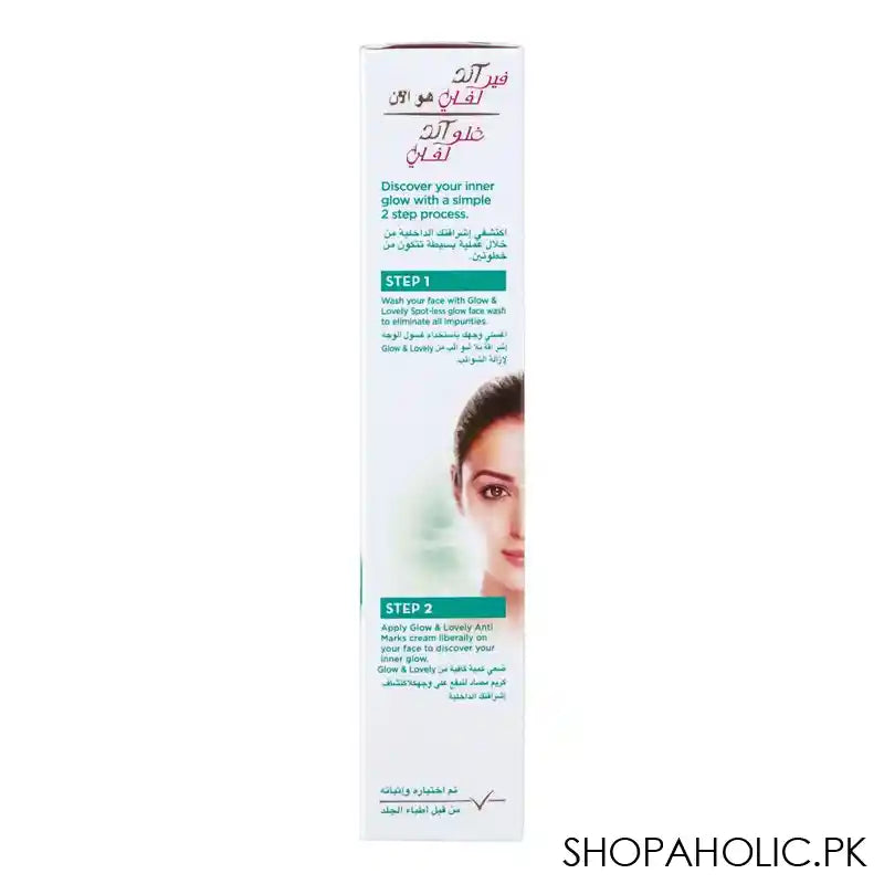 Fair & Lovely Is Now Glow & Lovely Anti Marks Spot-Less Glow Cream, 100g - Image 3