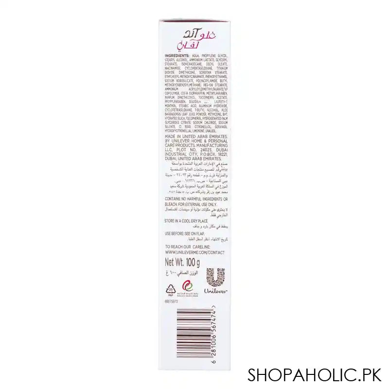 Fair & Lovely Is Now Glow & Lovely Anti Marks Spot-Less Glow Cream, 100g - Image 6