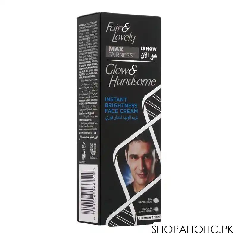 Fair & Lovely Max Fairness Is Now Glow & Handsome Instant Brightening Face Cream, 100g - Main Image