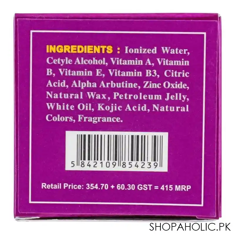 faiza beauty cream, 50g image3