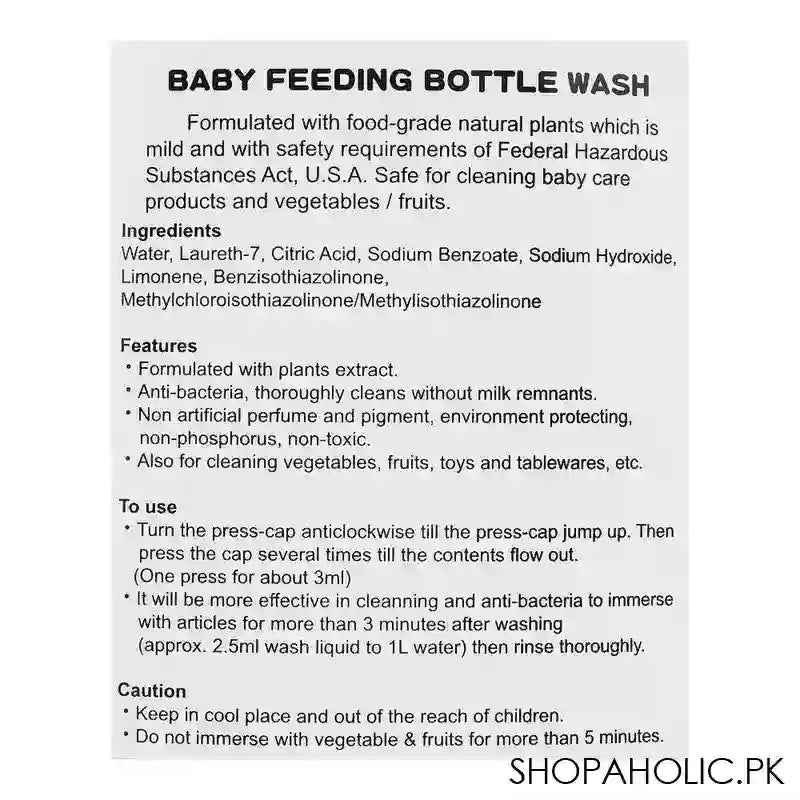 Farlin Baby Feeding Bottle Wash, 500ml, BF-200-5 - Image 3