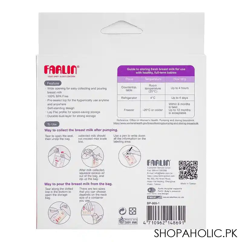 Farlin Disposable Breast Milk Storage Bag, 20-Pack, 120ml, BP-869-1 - Image 3