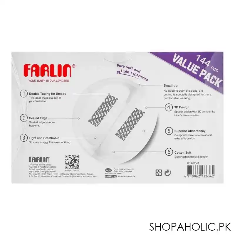 farlin disposable breast pads, 144 pack, bf 634a 2 image2