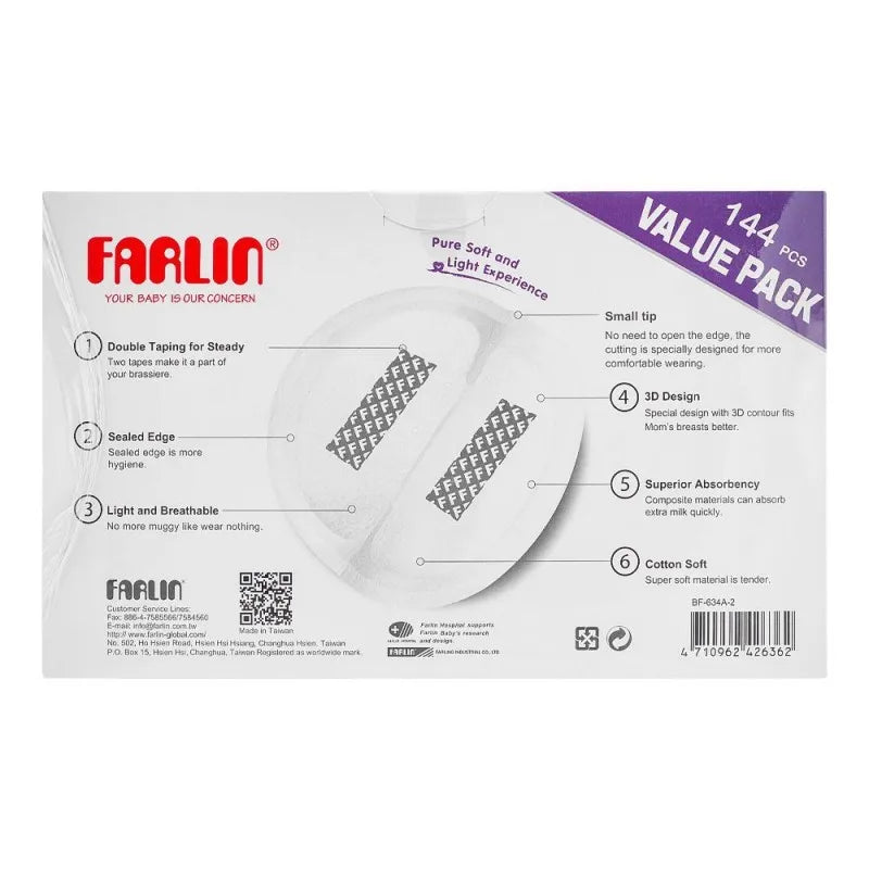 farlin disposable breast pads, 144 pack, bf 634a 2 image2