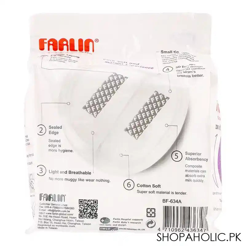 Farlin Disposable Breast Pads, 36-Pack, BF-634A - Image 3