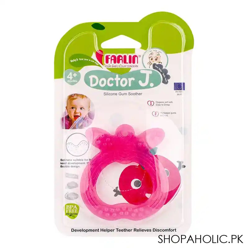 Farlin Docter J.Finger Silicone Gum Soother, 4m+, BF-14103 - Image 4