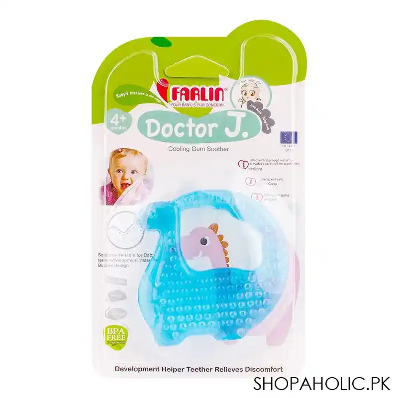 Farlin Doctor J. Cooling Gum Soother, 4m+, BF-145 - Main Image