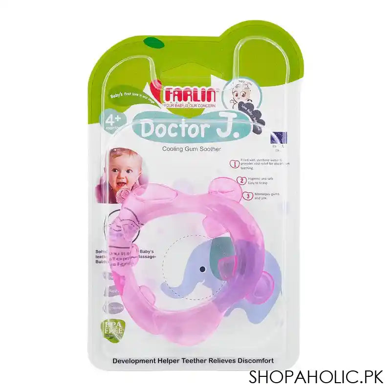 Farlin Doctor J. Cooling Gum Soother, BF-148 - Main Image