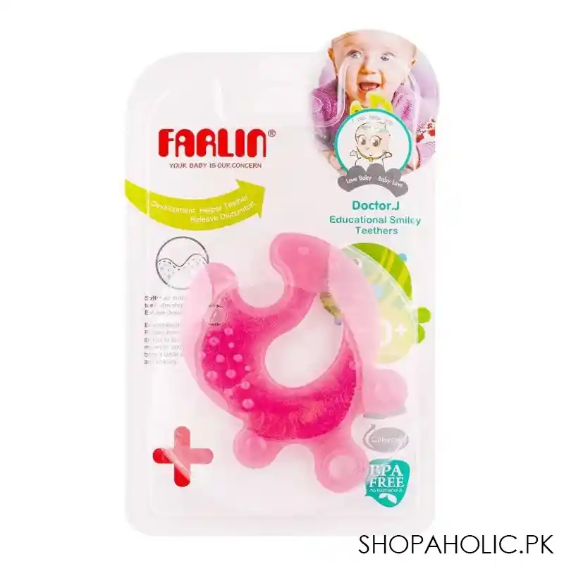 farlin doctor j. educational smiley teether, bbs 004 image2