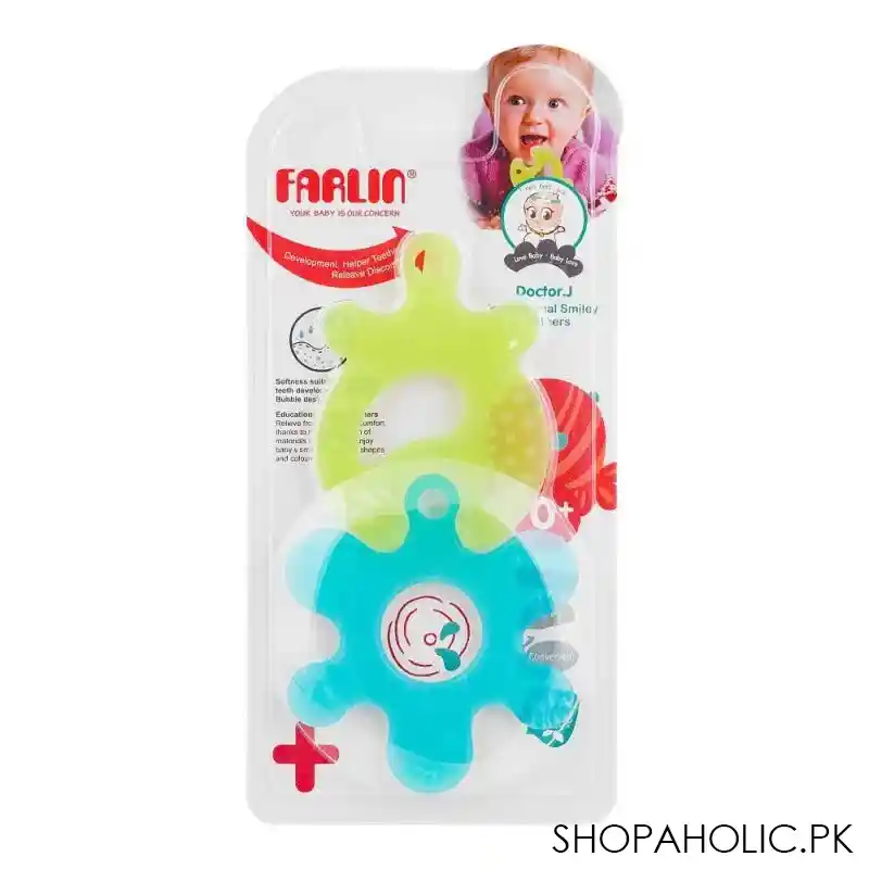 farlin doctor j. educational smiley teethers, bbs 006 image2