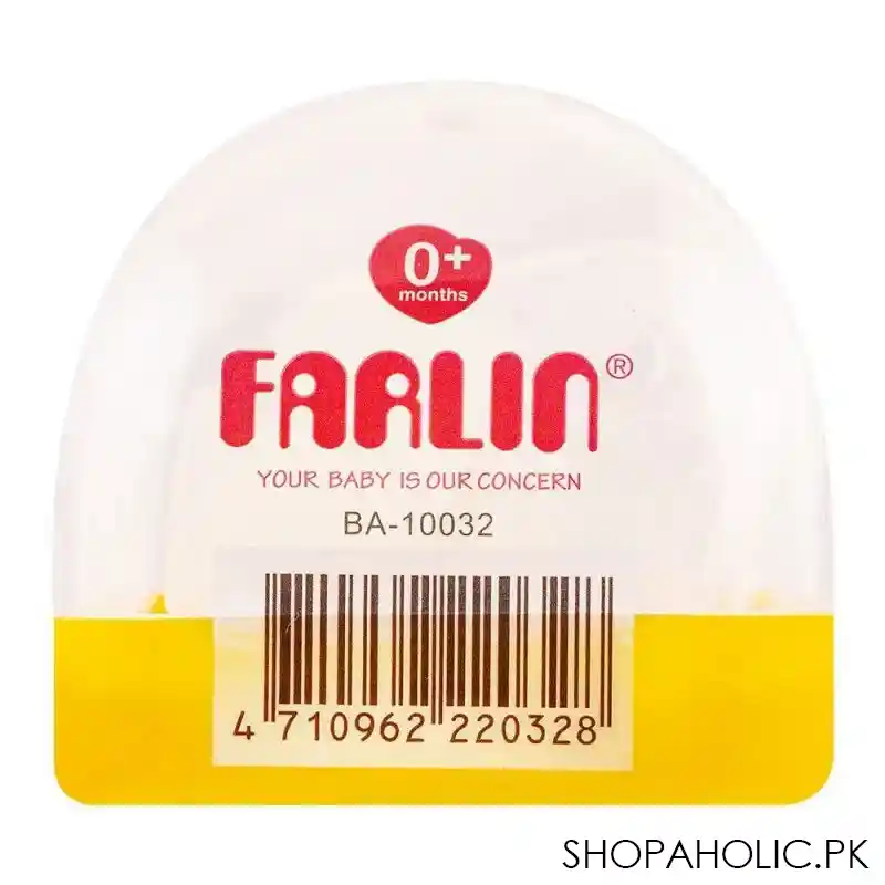 farlin glow in the dark pacifier, 0m+, ba 10032 image2