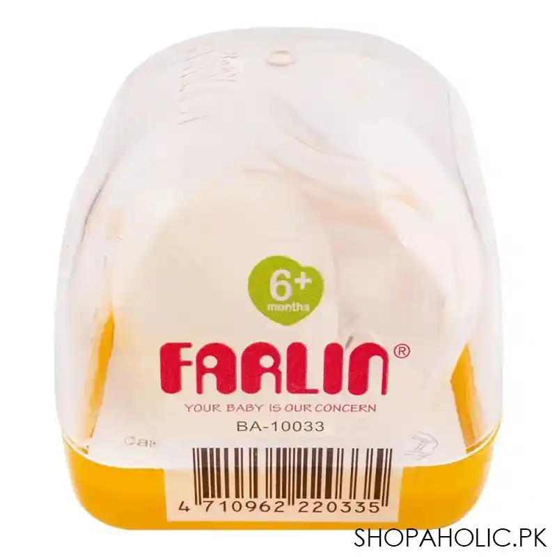 farlin glow in the dark pacifier, 6m+, ba 10033 image2