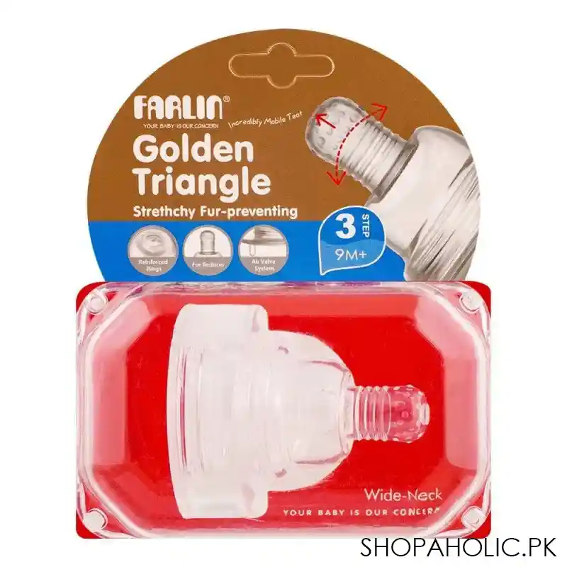 farlin golden triangle strethchy fur preventing wide neck nipple, 9m+, p 3 l image2