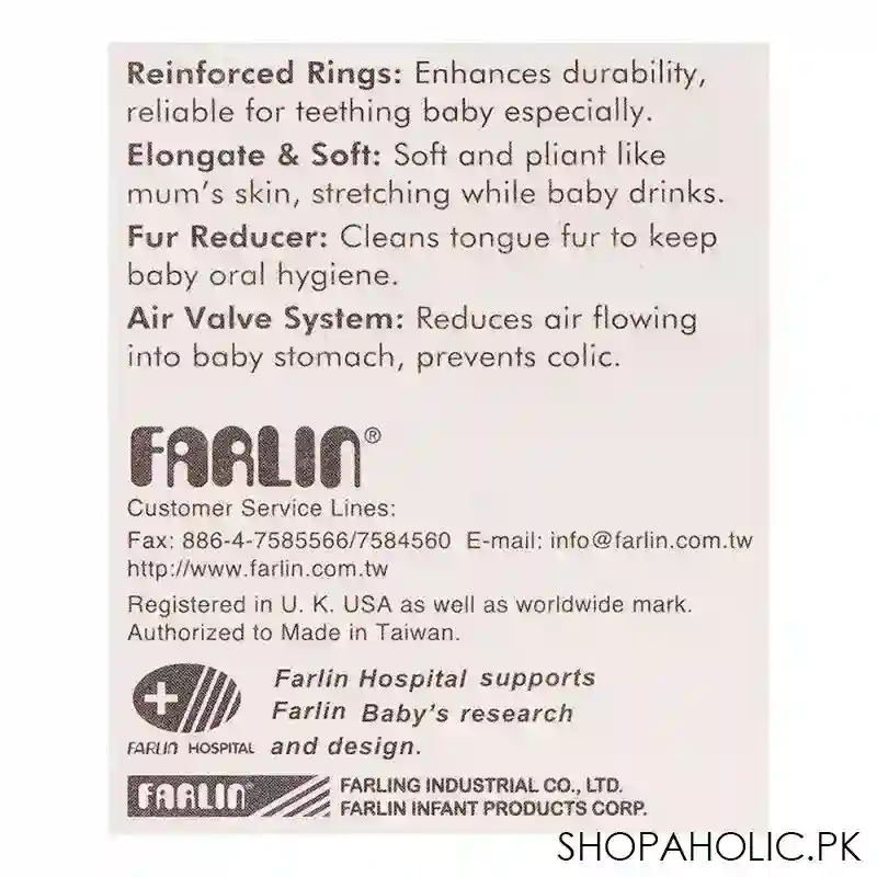 farlin golden triangle strethchy fur preventing wide neck nipple, 9m+, p 3 l image4