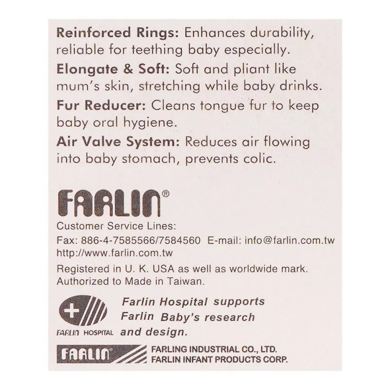 farlin golden triangle strethchy fur preventing wide neck nipple, 9m+, p 3 l image4