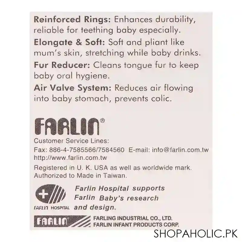 farlin golden triangle strethchy fur wide neck nipple, 0m+, p 3 s image4