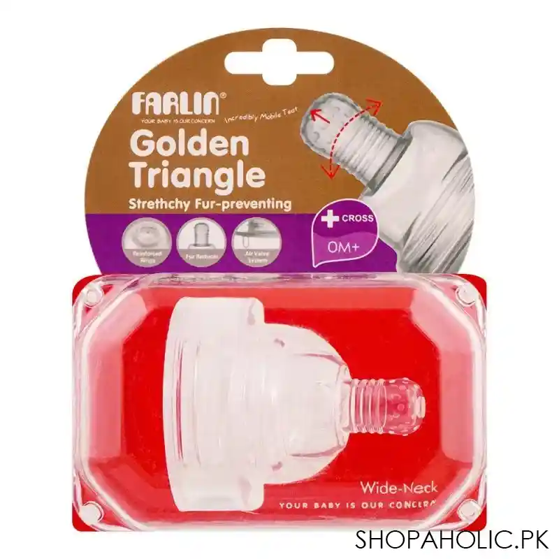 farlin golden triangle strethchy fur wide neck nipple, 0m+, p 3 x image2