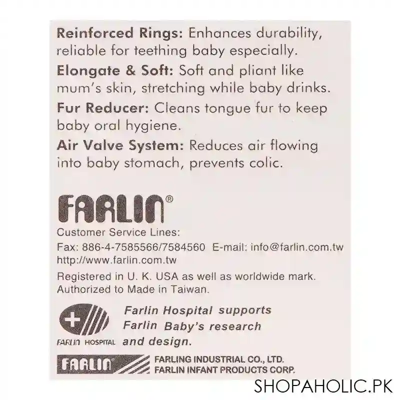 farlin golden triangle strethchy fur wide neck nipple, 0m+, p 3 x image4