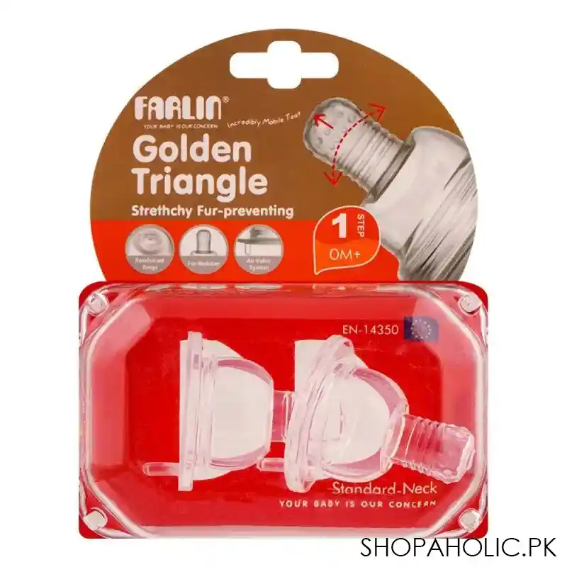 farlin golden triangle strethchy fur wide neck nipple, 0m+, t 3 s image2