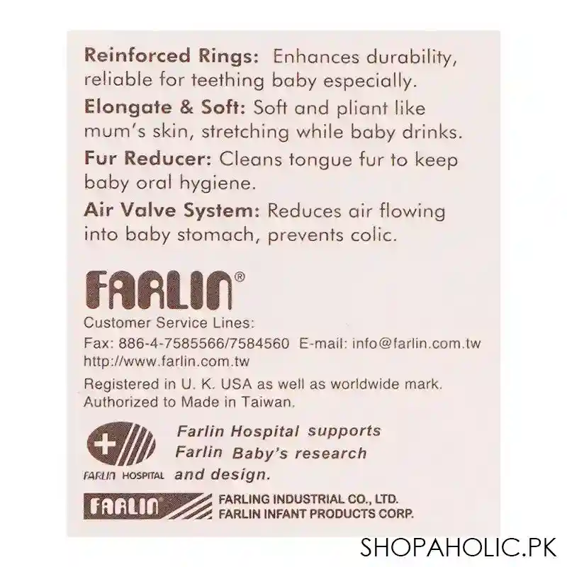 farlin golden triangle strethchy fur wide neck nipple, 0m+, t 3 s image4