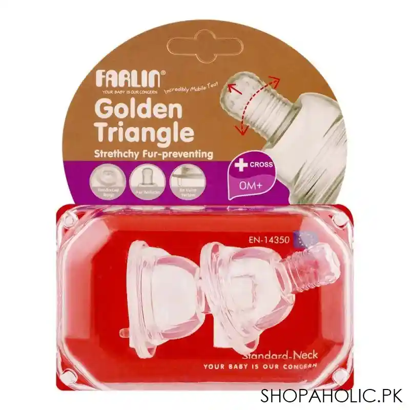 farlin golden triangle strethchy fur wide neck nipple, 0m+, t 3 x image2