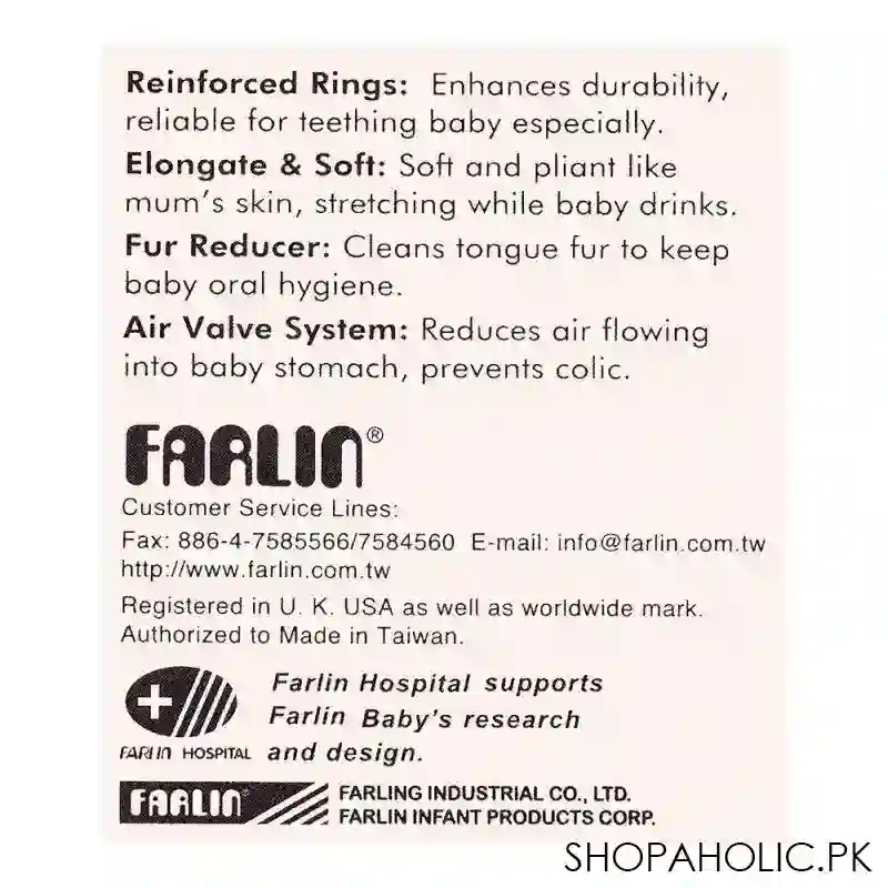 farlin golden triangle strethchy fur wide neck nipple, 0m+, t 3 x image4