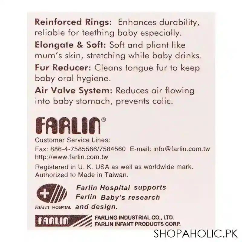 farlin golden triangle strethchy fur wide neck nipple, 9m+, t 3 l image4