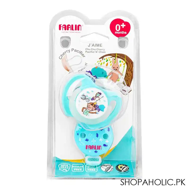 Farlin J' Aime Chu Chu Cherry J'aime Pacifier N' Chain, For 0+ Months, Phthalate, PVC & BPA Free, BA-20008 - Main Image