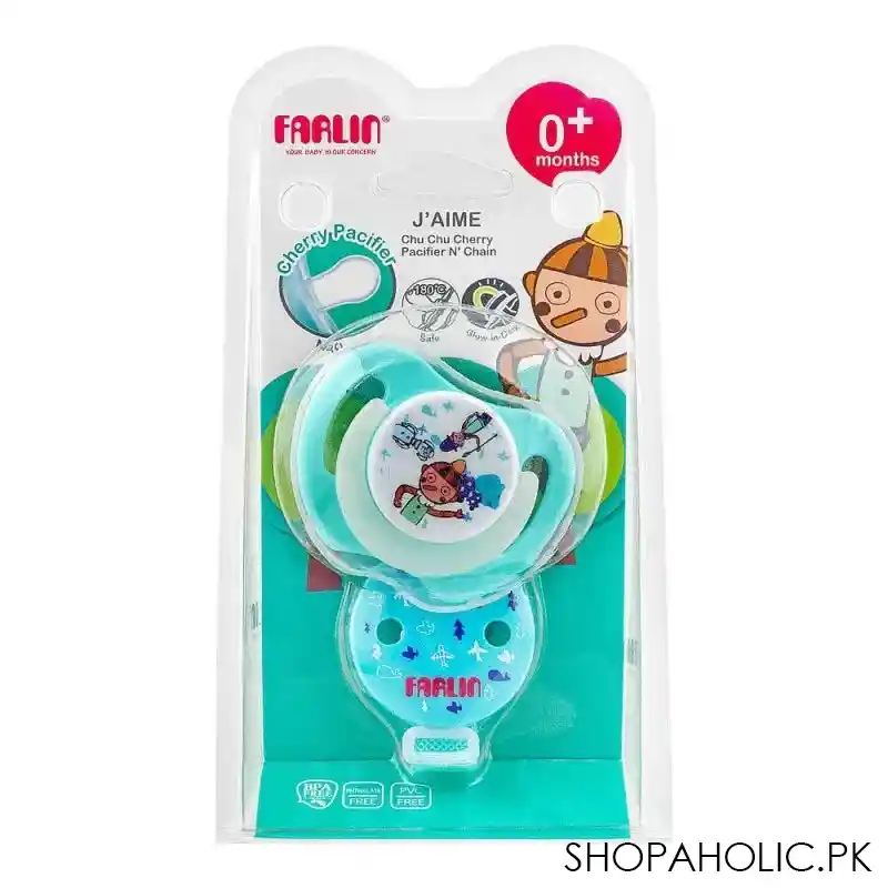 farlin j' aime chu chu cherry natural pacifier n' chain, 0 month+, ba 20008 b main image