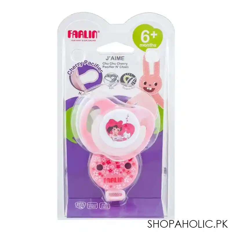 farlin j' aime chu chu cherry natural pacifier n' chain, 6 months+, ba 20009 main image