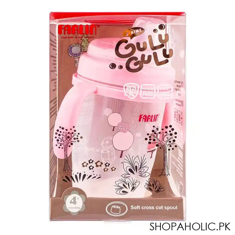 Farlin J'Aime Gulu Gulu Soft Cross Cut Spout Learner Cup, 4 Months+, 240ml, AET-012-B - Main Image