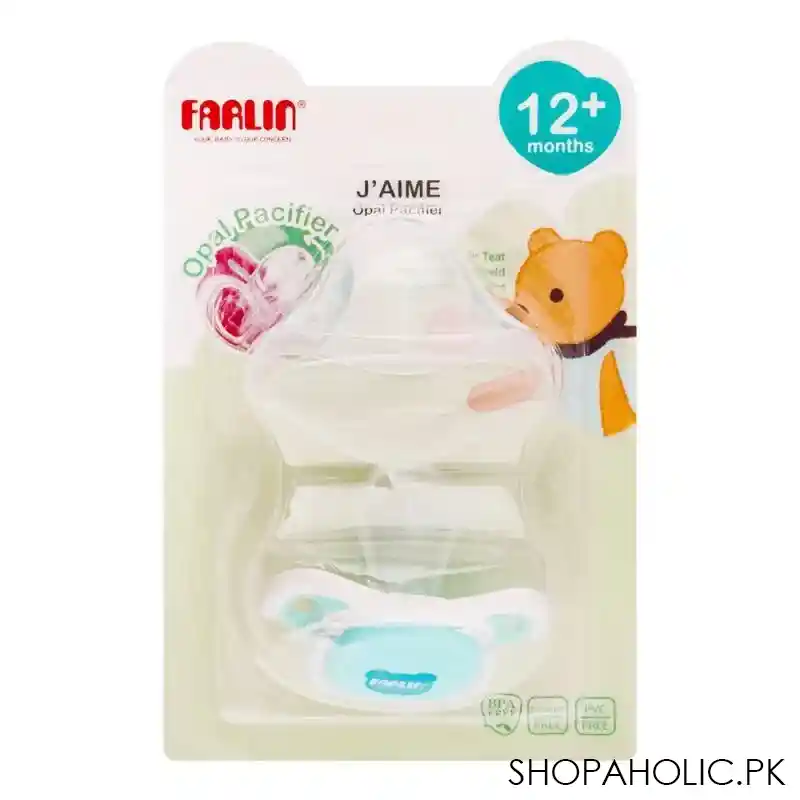 farlin j' aime opal pacifier, 12m+, opl 03 main image