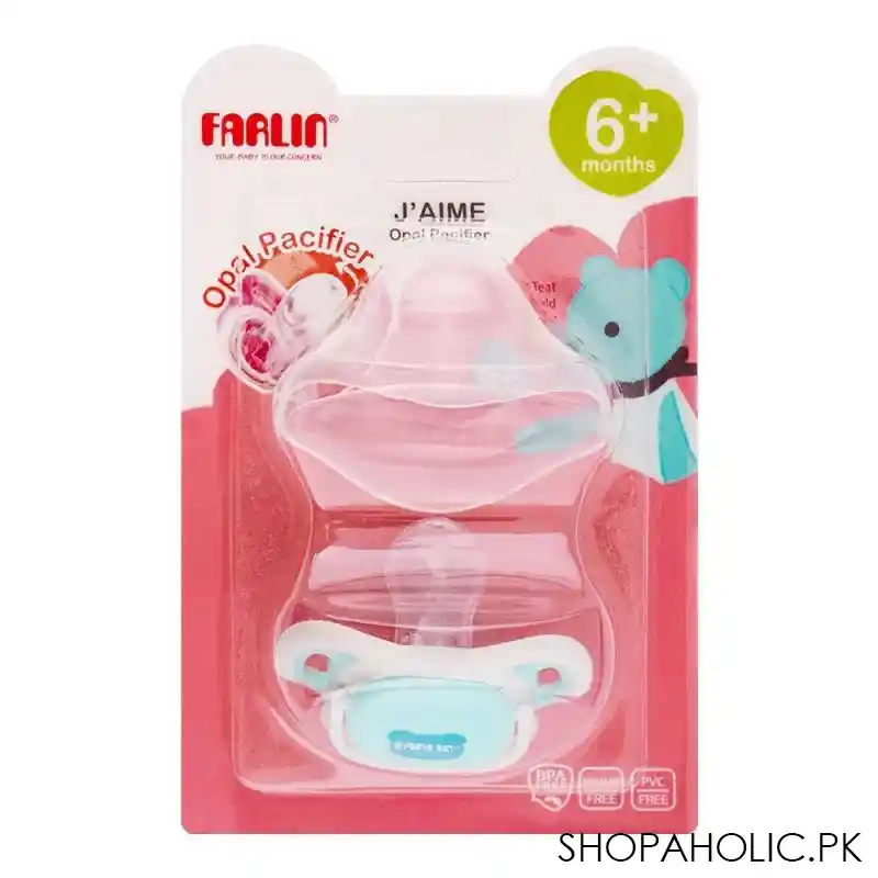 farlin j' aime opal pacifier, 6m+, opl 02 main image