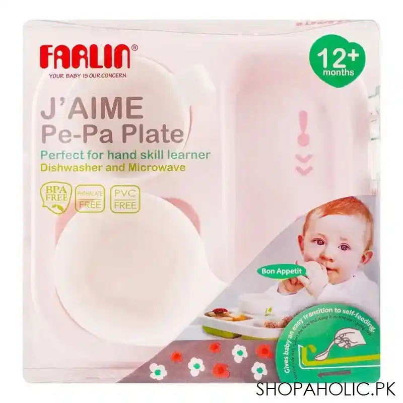 farlin j' aime pe pa plate feeding set, 12m+, ah 20009 image2