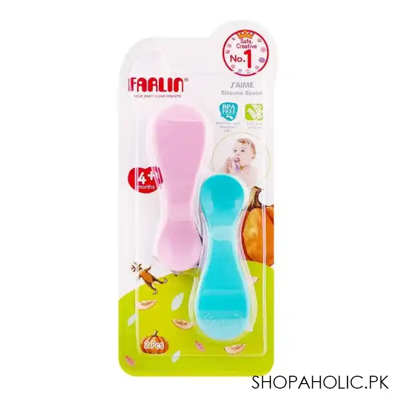 farlin j' aime silicone spoon set, 4m+, 2 pack, ah 10009 image2