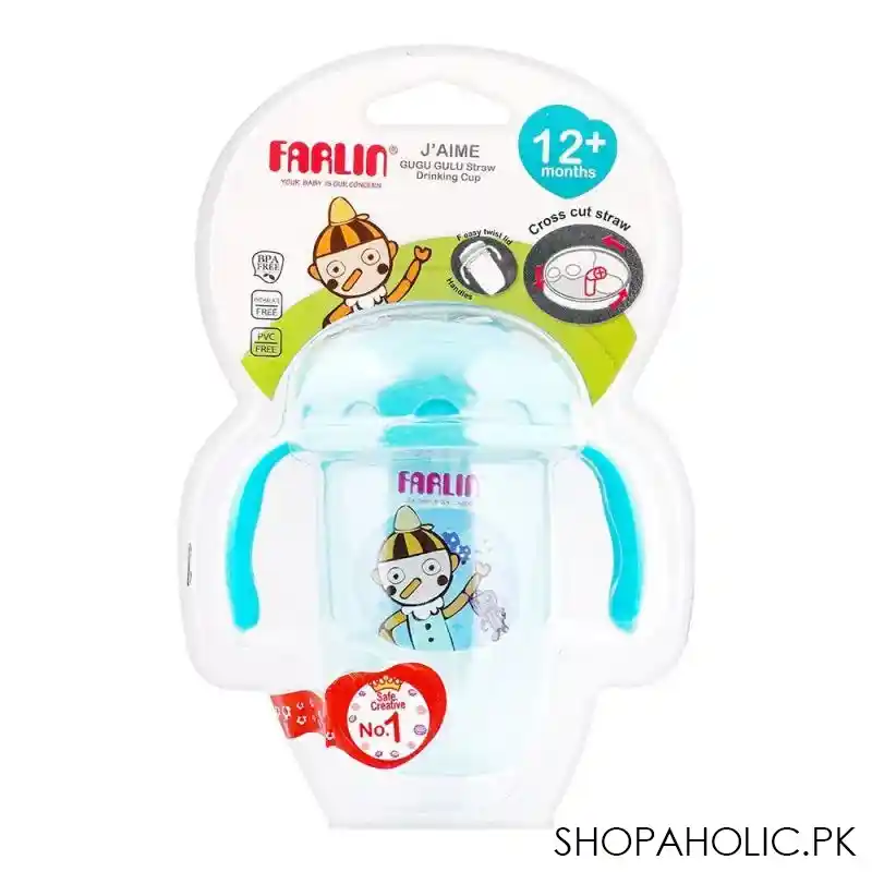 farlin j'aime gulu gulu cross cut straw drinking cup, 12 months+, 120ml, ag 10011 main image